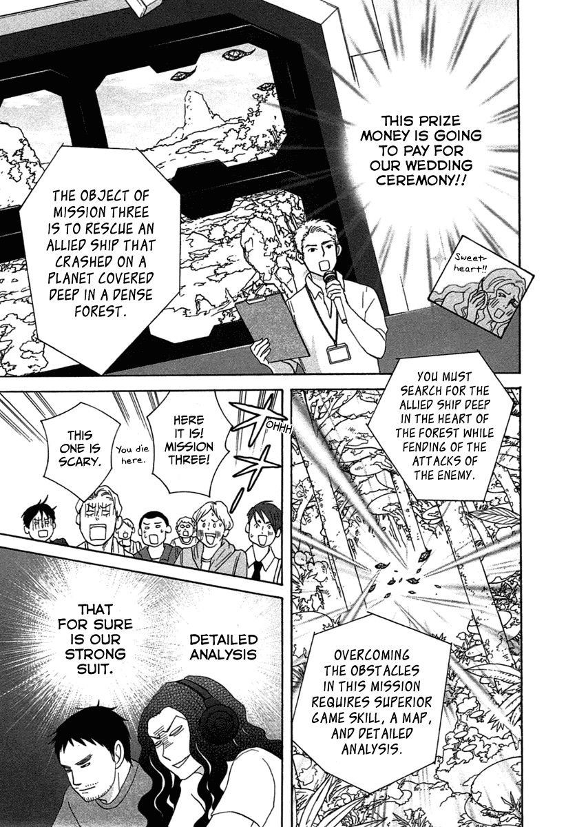 87 Clockers Chapter 18 page 22 - Chapter 18