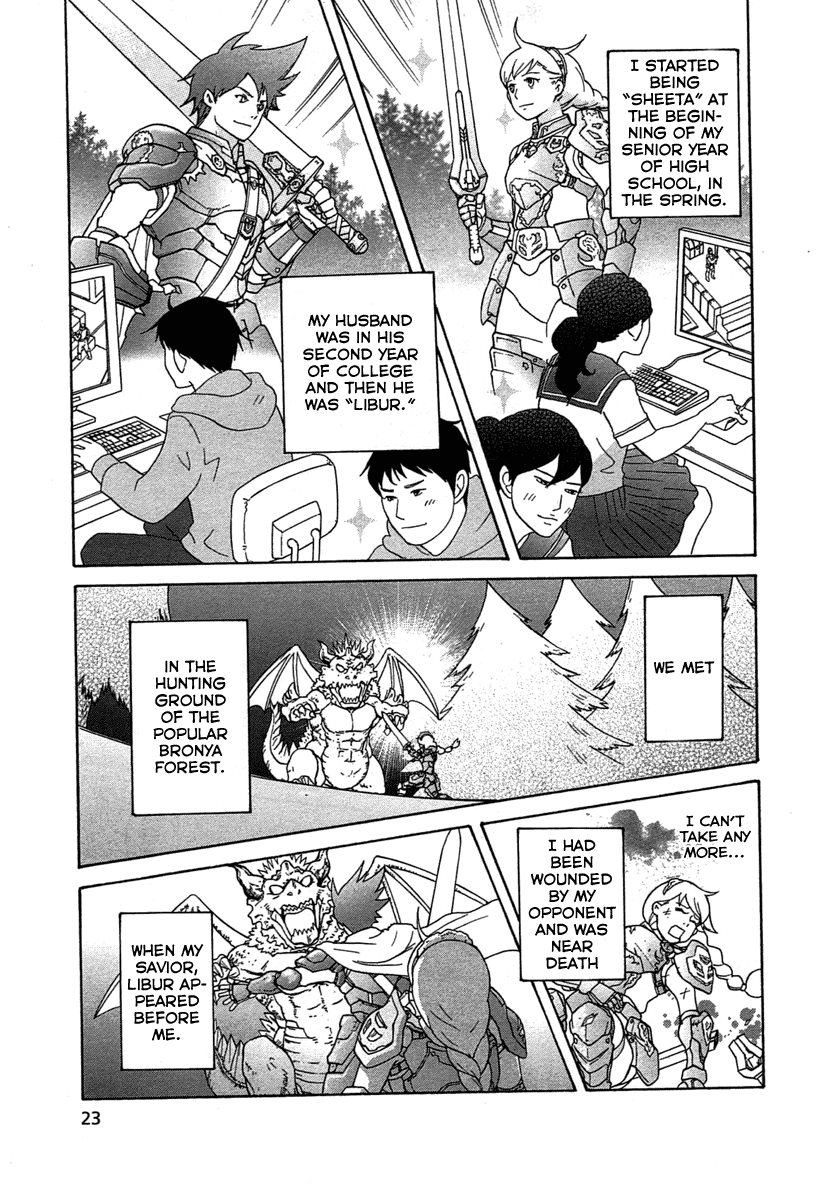 87 Clockers Chapter 18 page 24 - Chapter 18