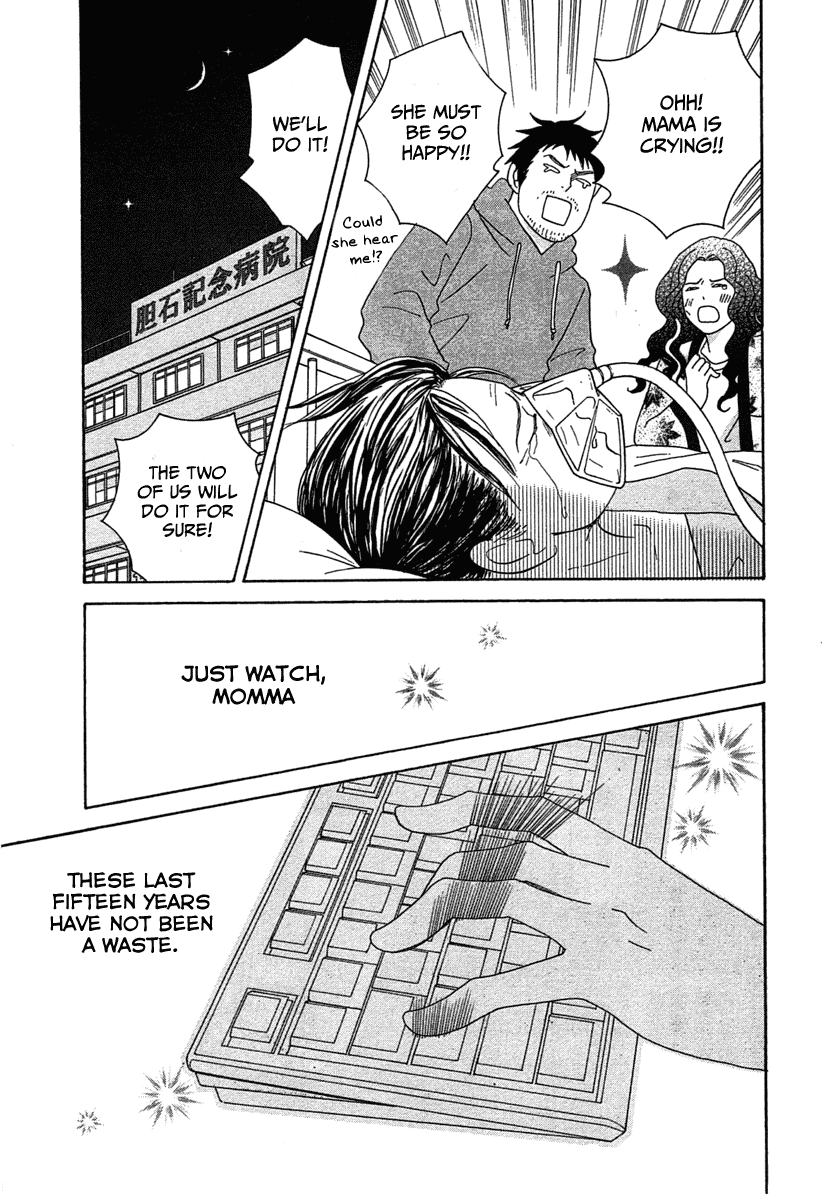 87 Clockers Chapter 18 page 32 - Chapter 18
