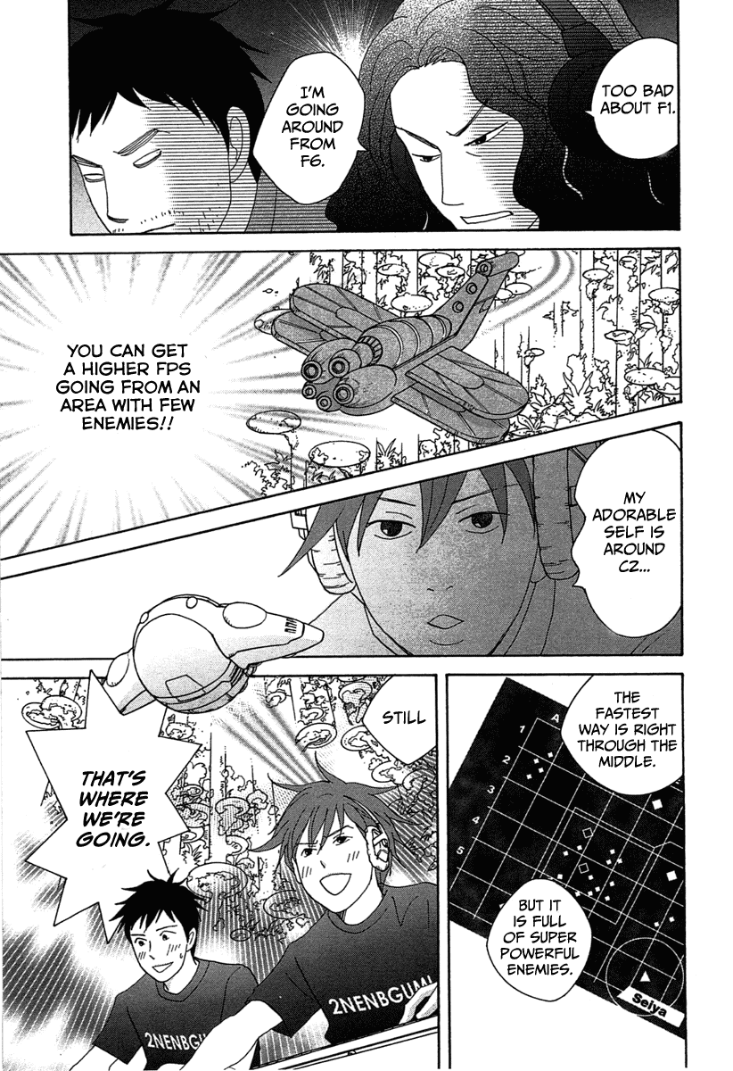 87 Clockers Chapter 18 page 34 - Chapter 18