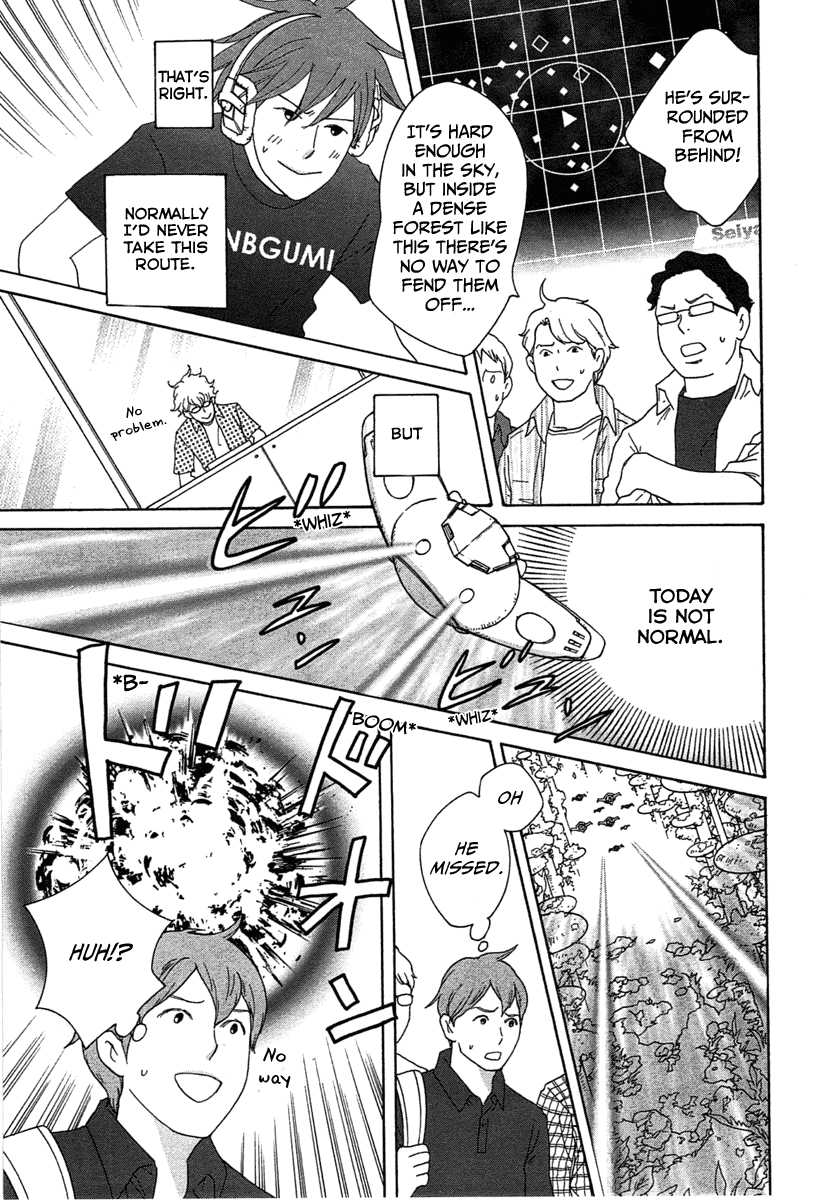 87 Clockers Chapter 18 page 36 - Chapter 18