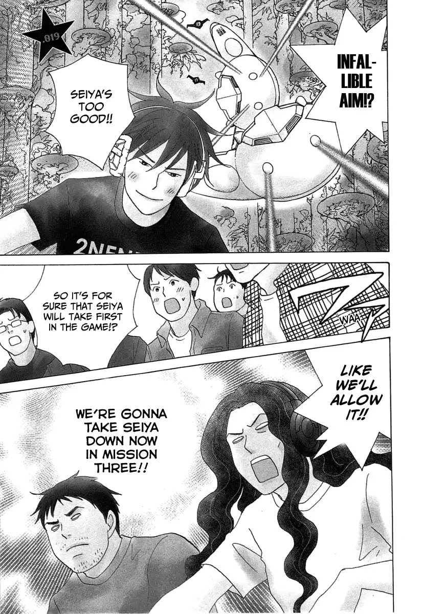 87 Clockers Chapter 19 page 1 - Chapter 19