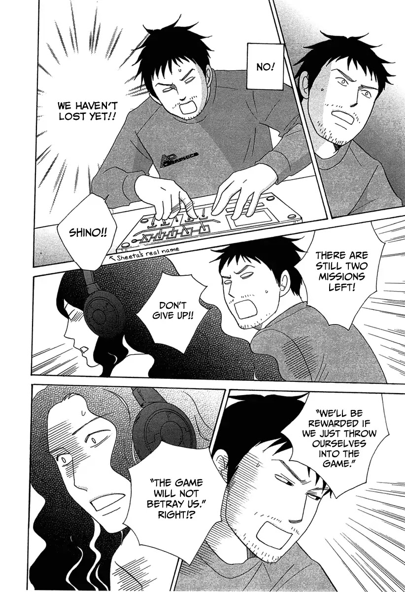 87 Clockers Chapter 19 page 15 - Chapter 19