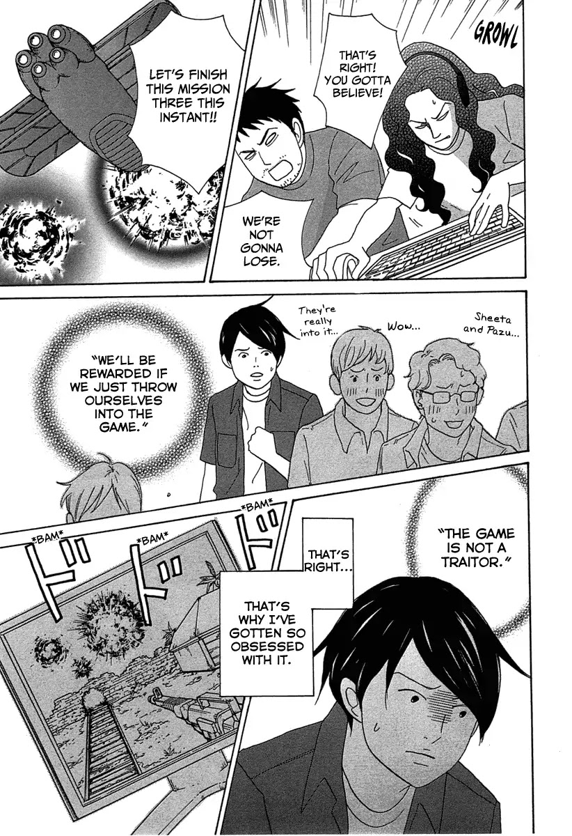 87 Clockers Chapter 19 page 16 - Chapter 19