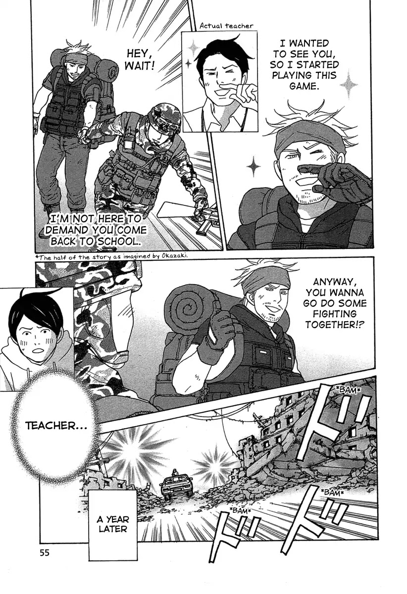 87 Clockers Chapter 19 page 18 - Chapter 19