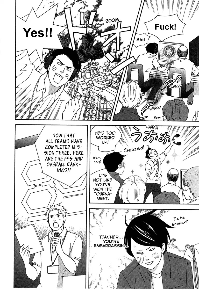 87 Clockers Chapter 19 page 23 - Chapter 19
