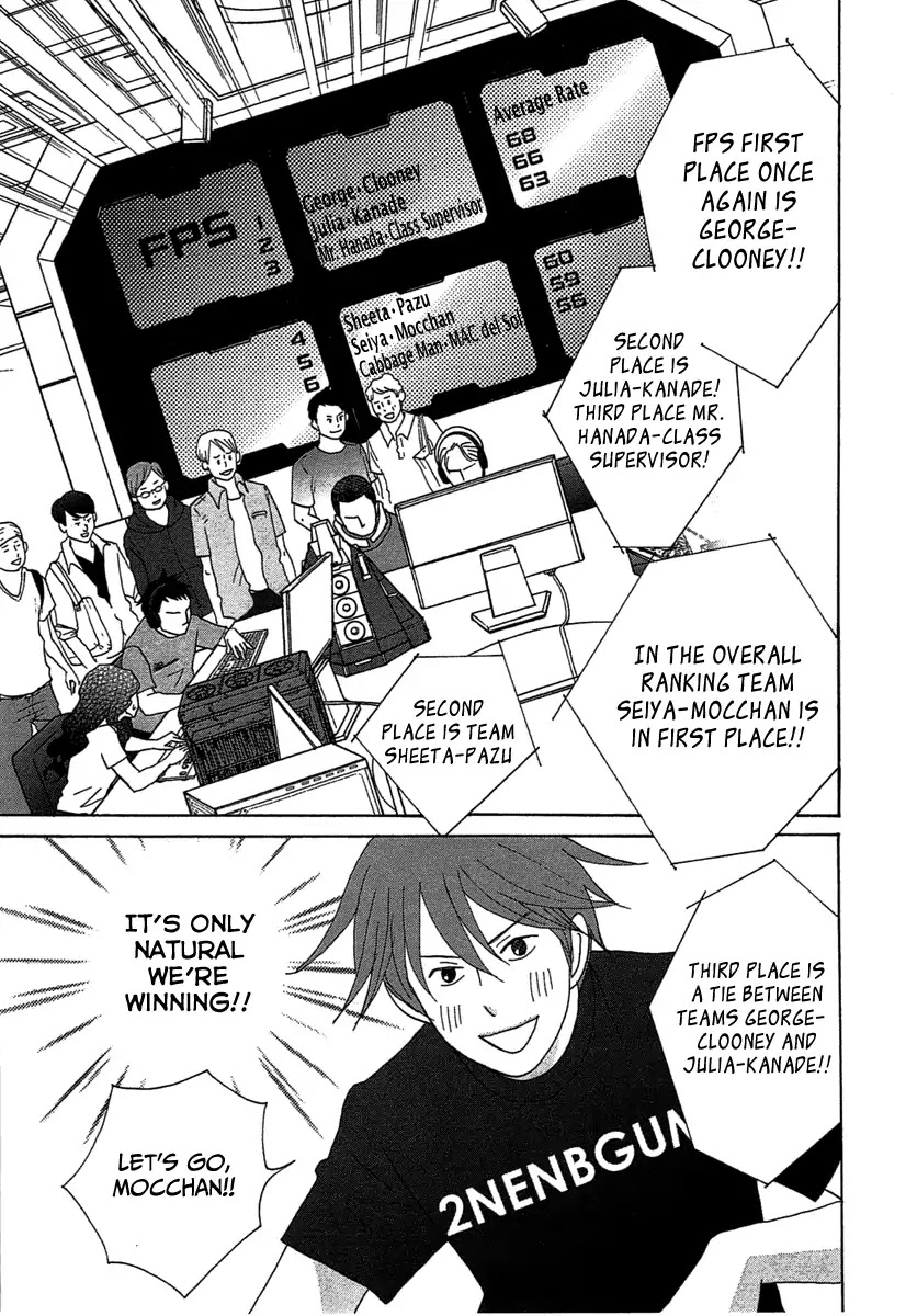 87 Clockers Chapter 19 page 24 - Chapter 19