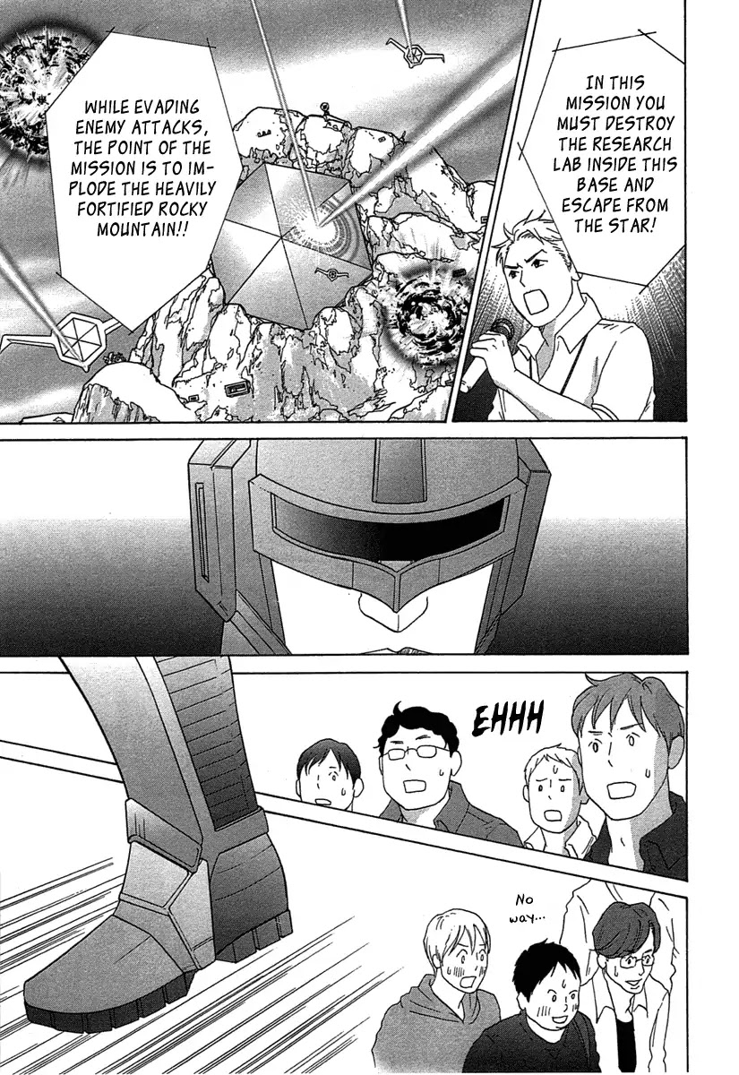 87 Clockers Chapter 19 page 26 - Chapter 19