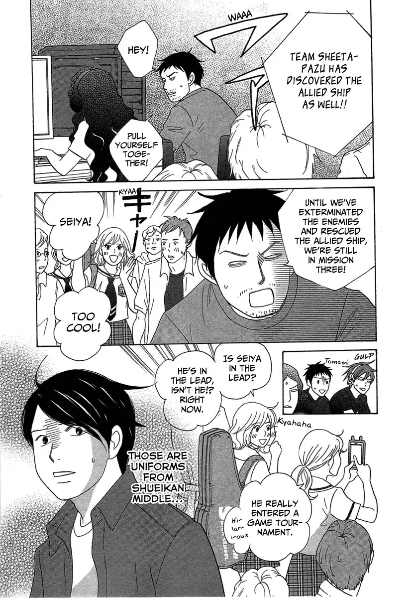 87 Clockers Chapter 19 page 9 - Chapter 19