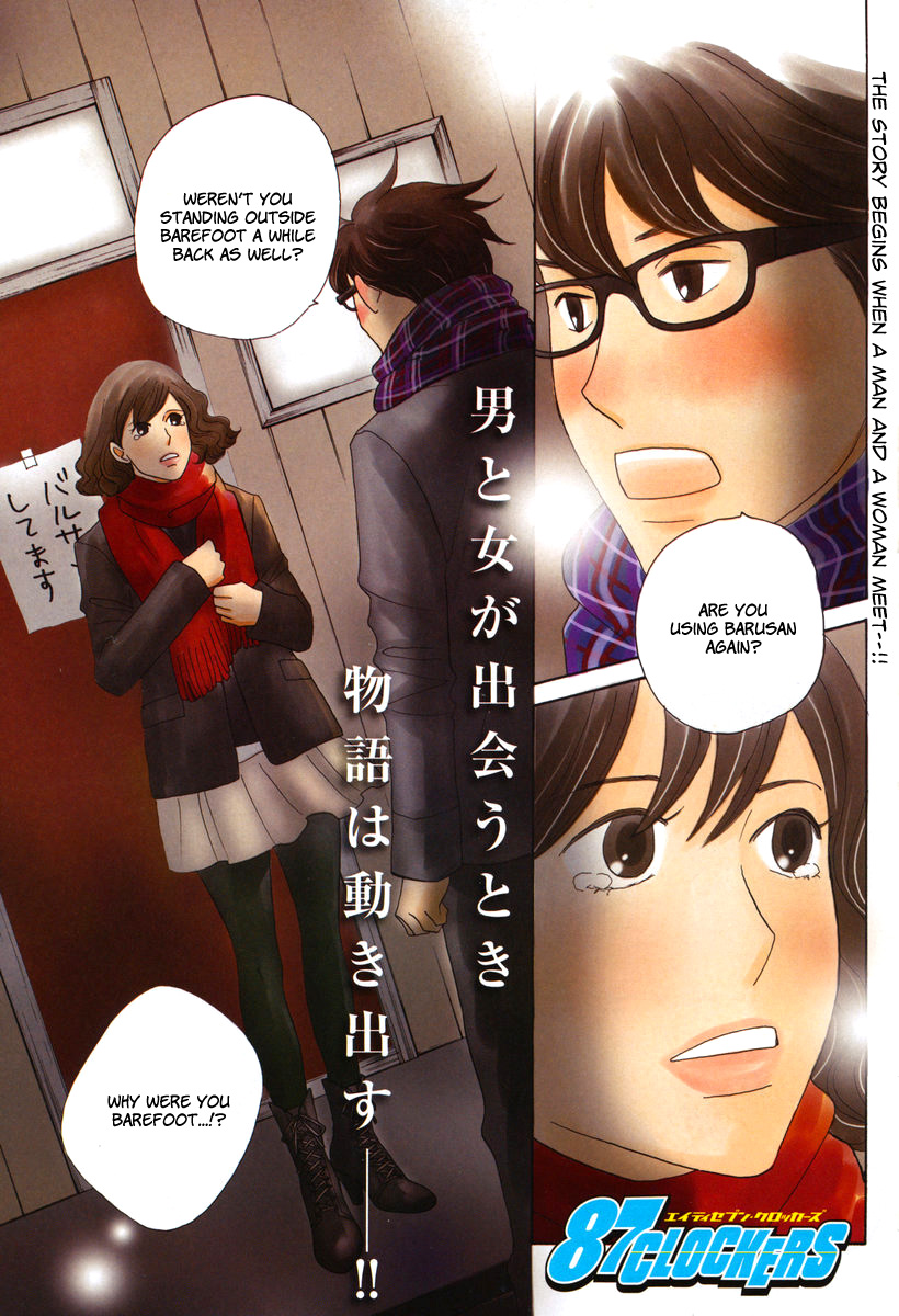 87 Clockers Chapter 2 page 1 - Chapter 2
