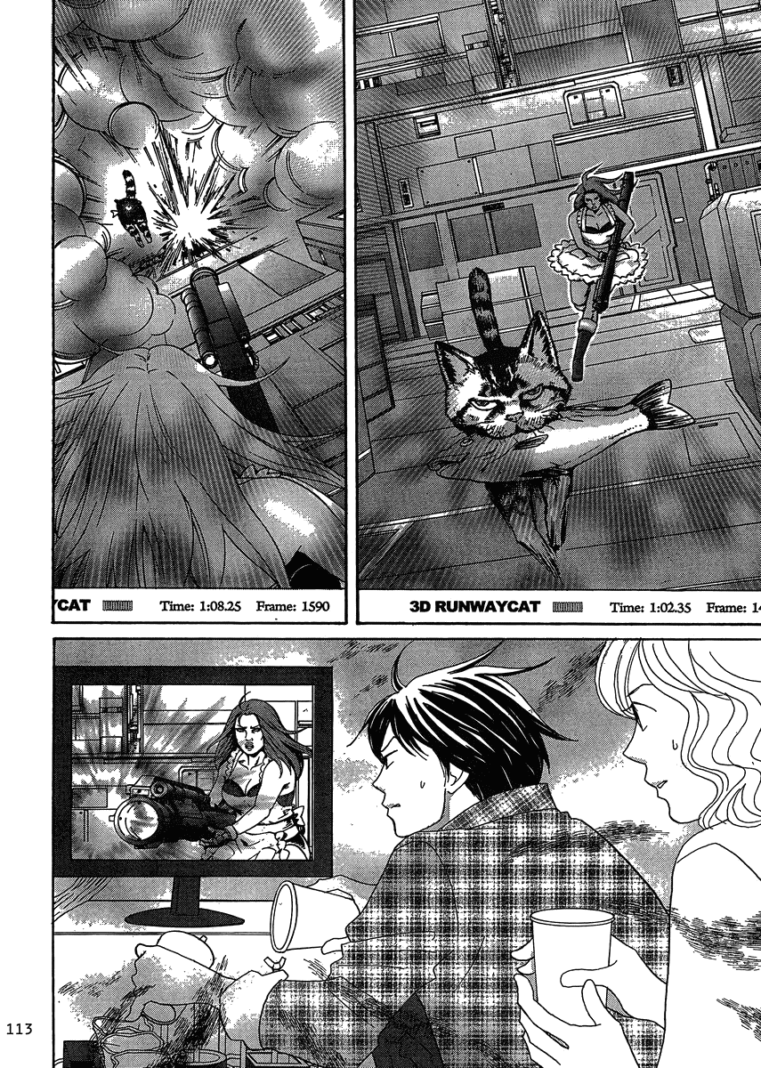 87 Clockers Chapter 2 page 11 - Chapter 2