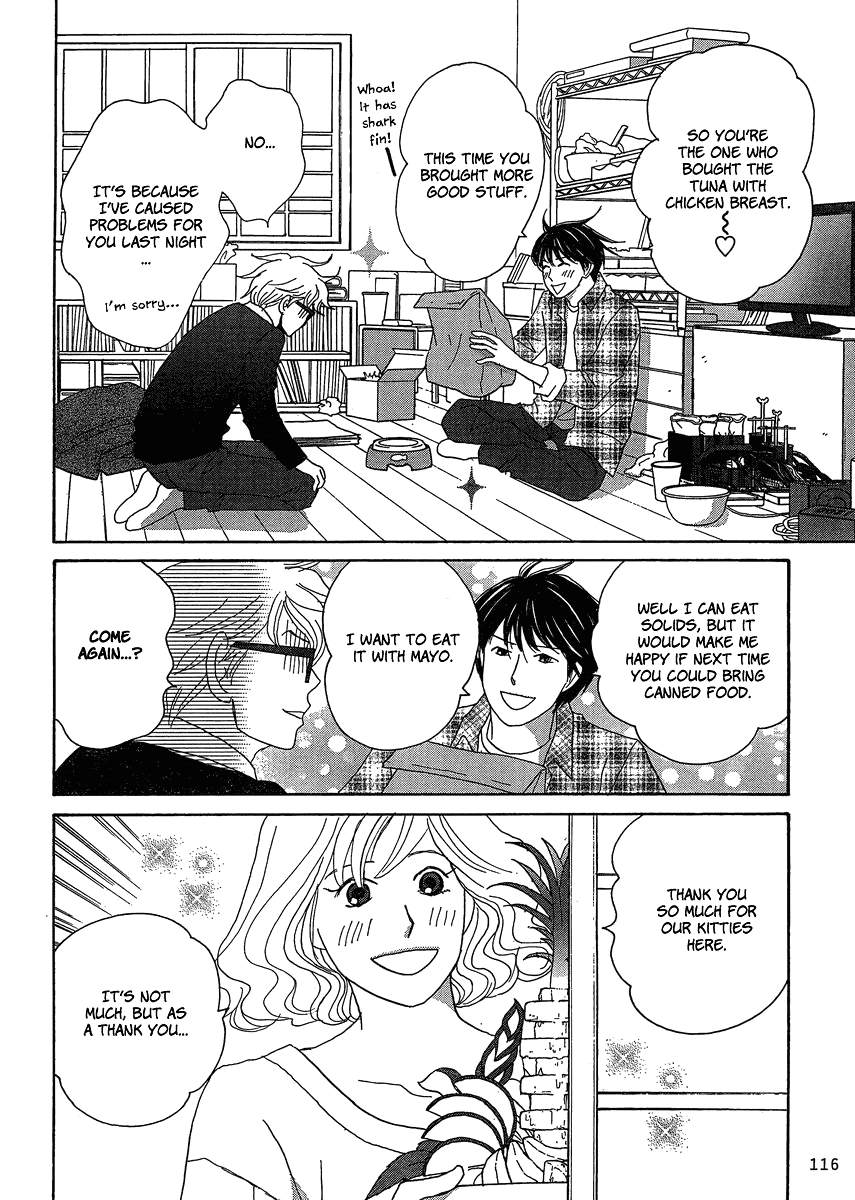 87 Clockers Chapter 2 page 14 - Chapter 2