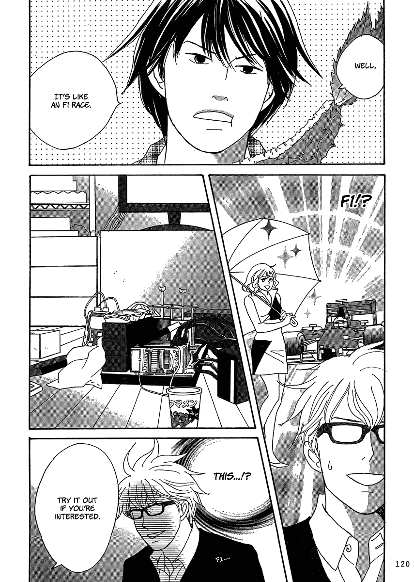 87 Clockers Chapter 2 page 18 - Chapter 2