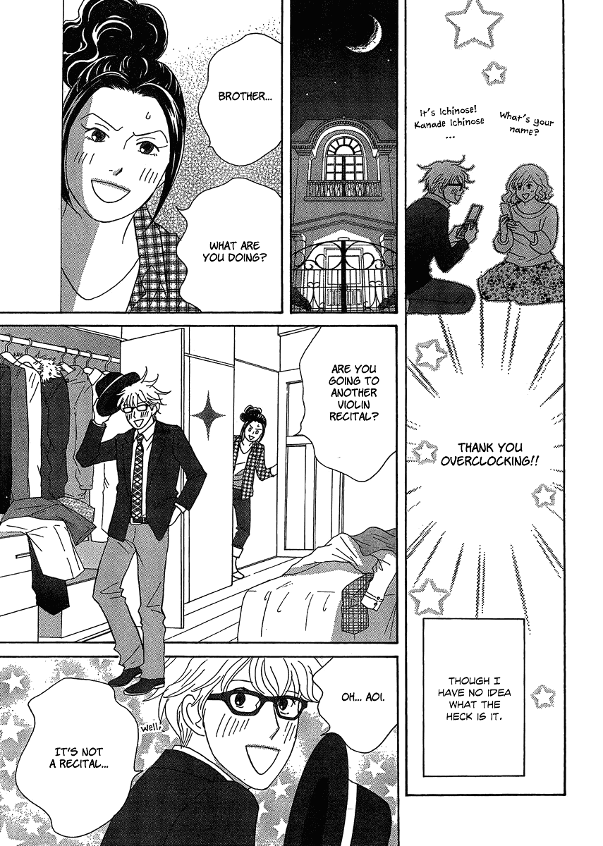 87 Clockers Chapter 2 page 23 - Chapter 2