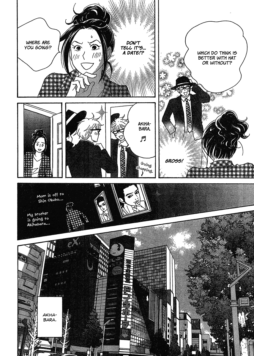 87 Clockers Chapter 2 page 24 - Chapter 2