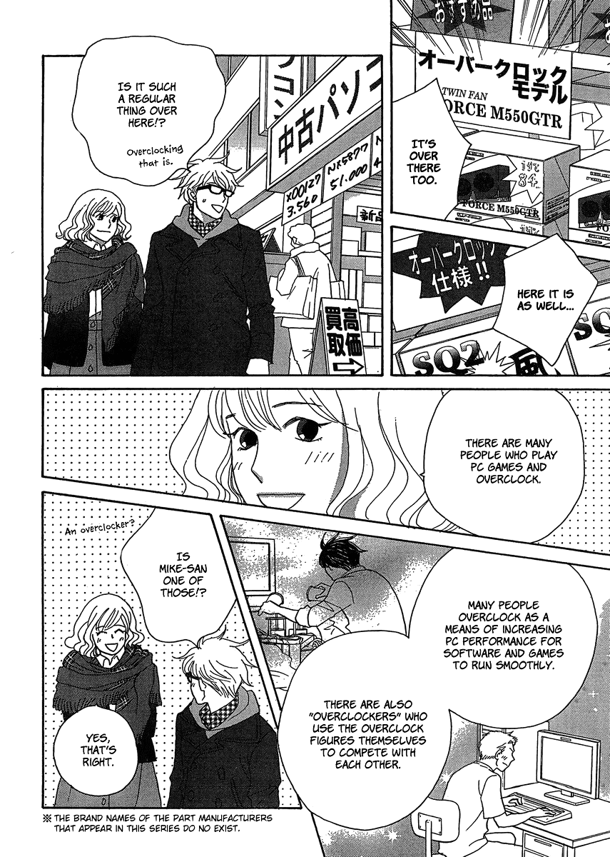 87 Clockers Chapter 2 page 26 - Chapter 2