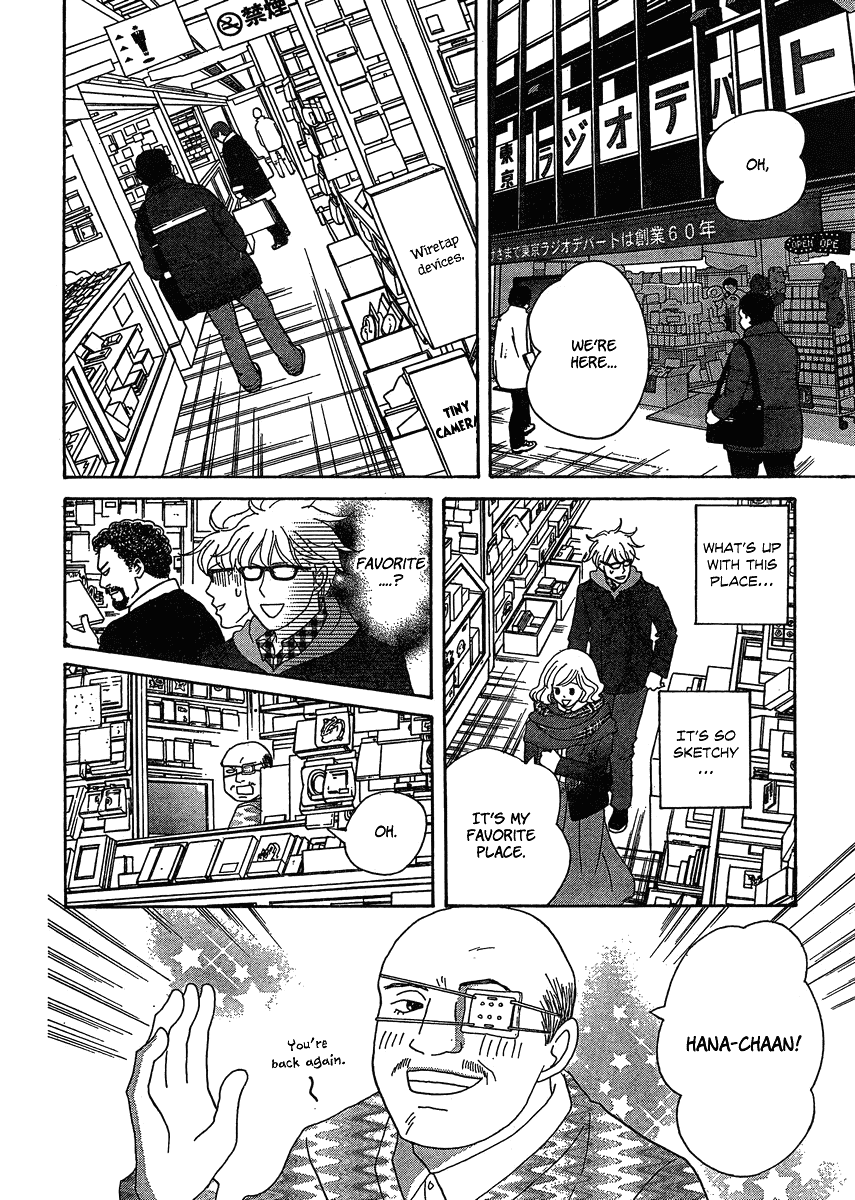 87 Clockers Chapter 2 page 28 - Chapter 2