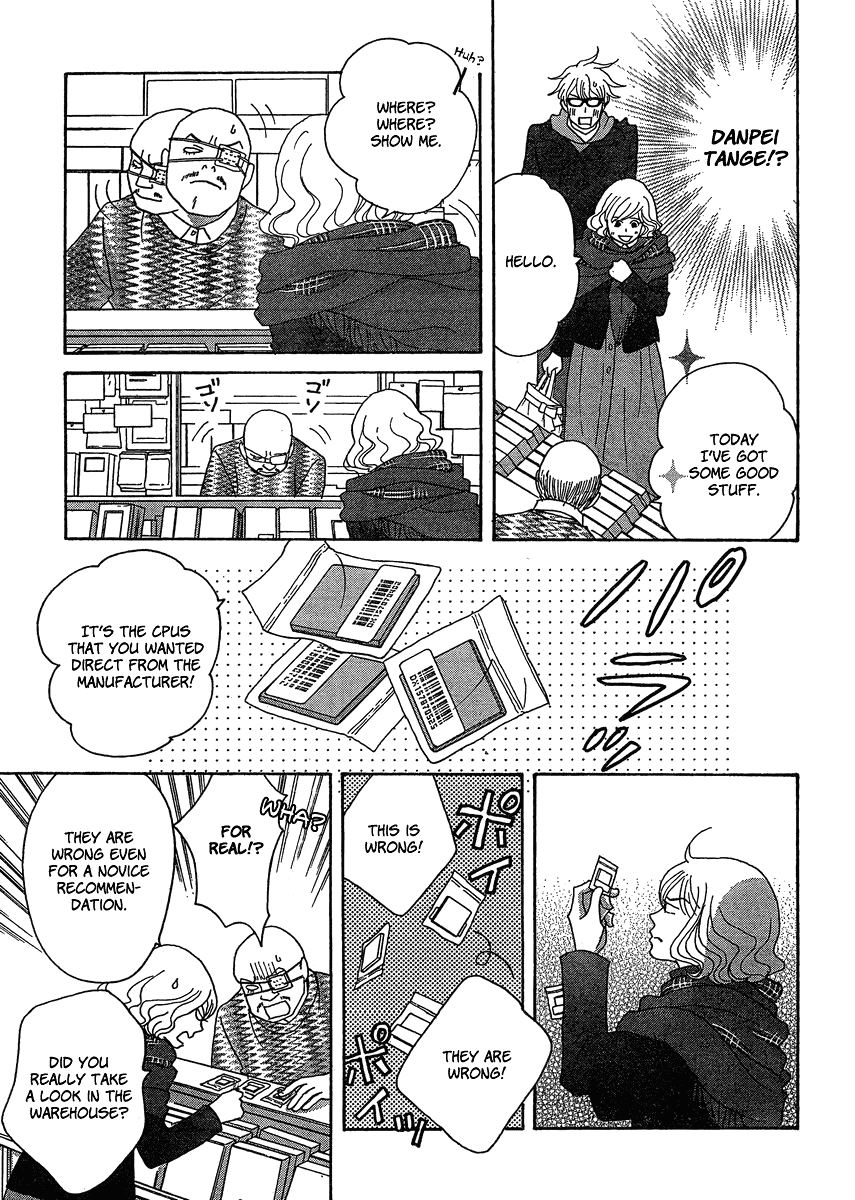87 Clockers Chapter 2 page 29 - Chapter 2