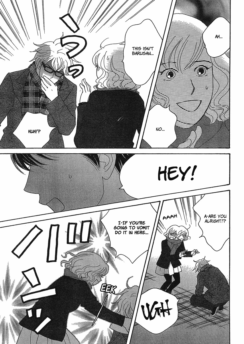 87 Clockers Chapter 2 page 3 - Chapter 2