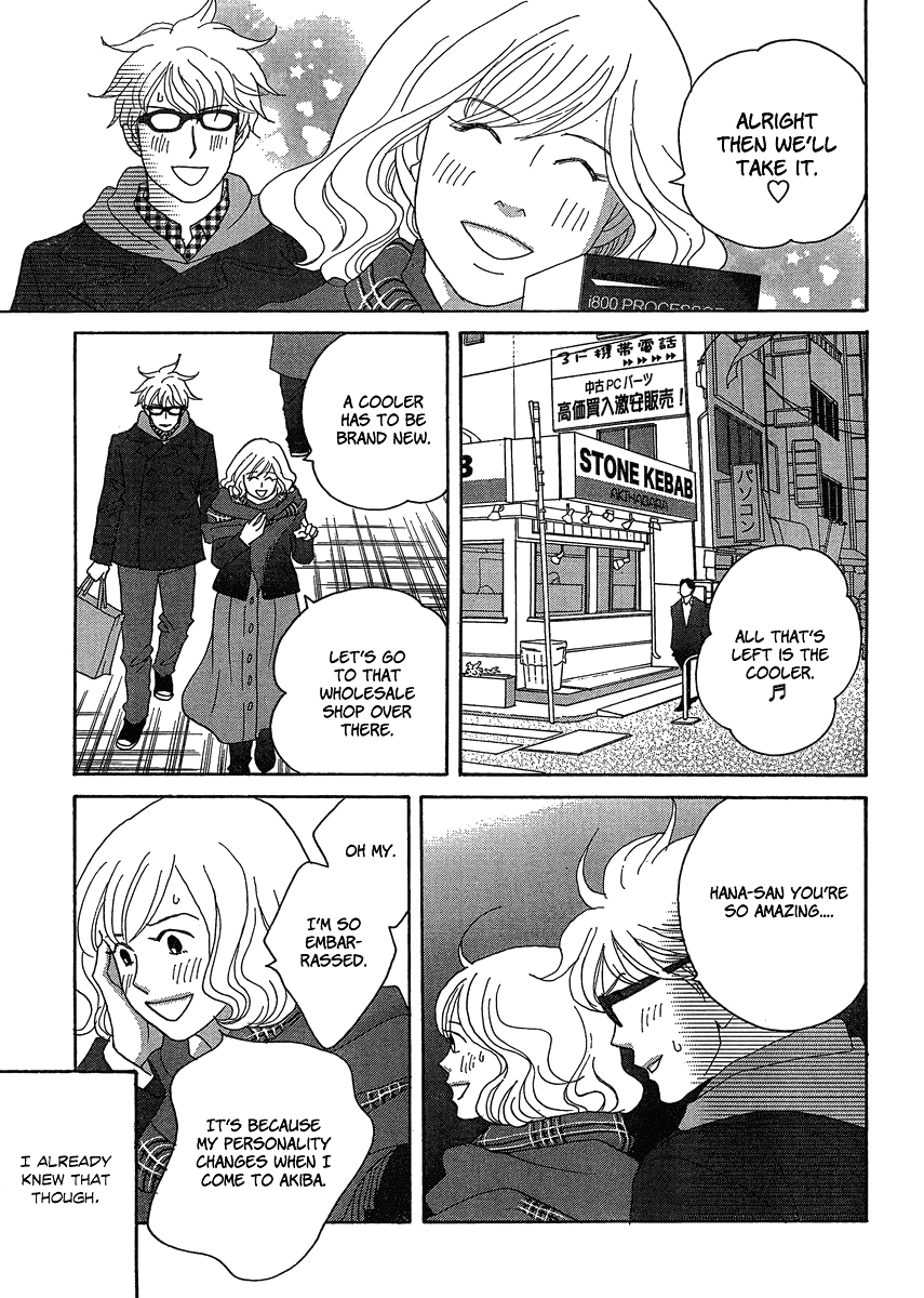 87 Clockers Chapter 2 page 31 - Chapter 2