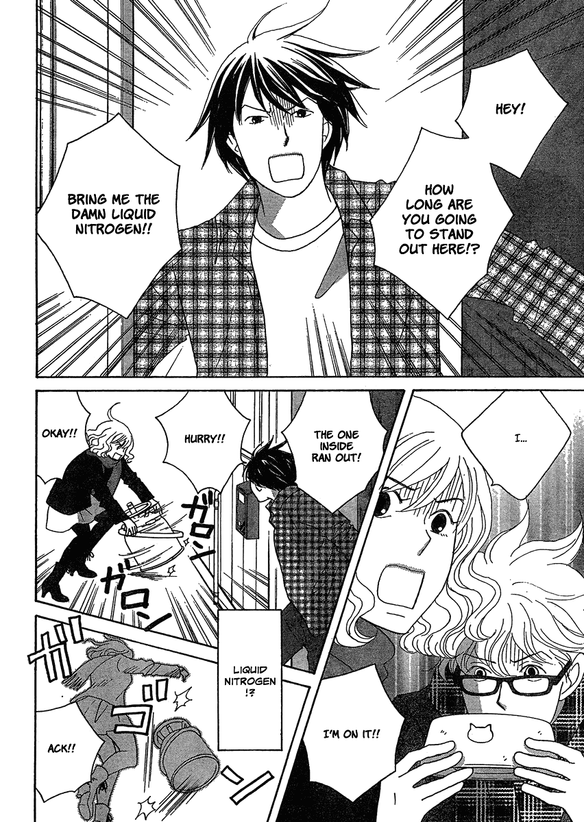 87 Clockers Chapter 2 page 4 - Chapter 2
