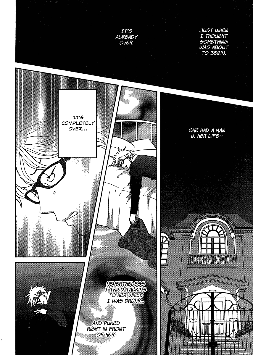 87 Clockers Chapter 2 page 6 - Chapter 2