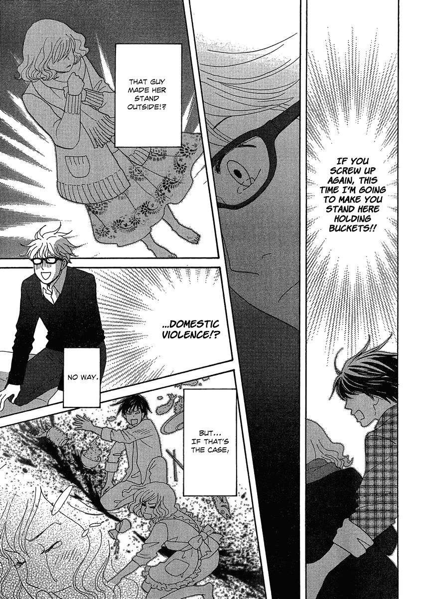 87 Clockers Chapter 2 page 7 - Chapter 2