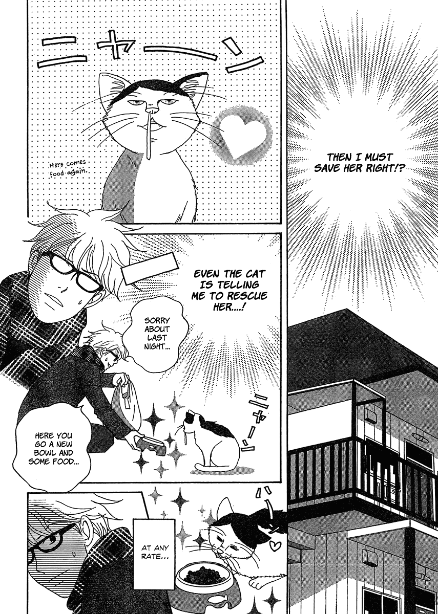 87 Clockers Chapter 2 page 8 - Chapter 2