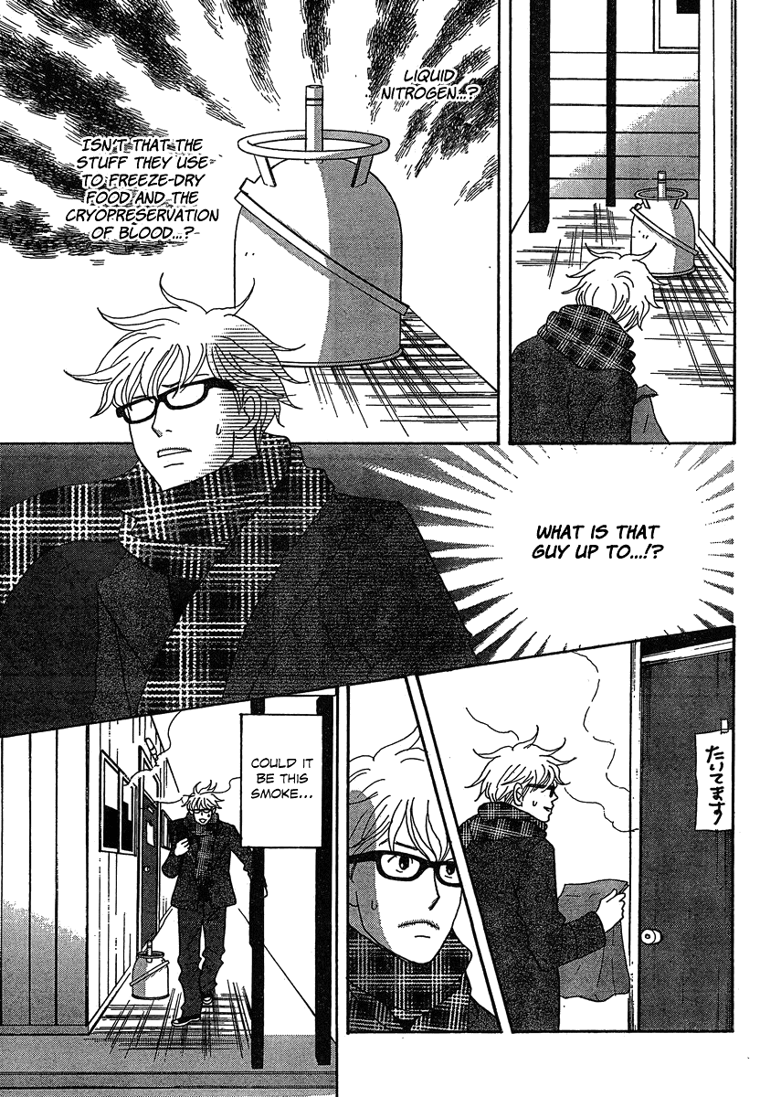 87 Clockers Chapter 2 page 9 - Chapter 2