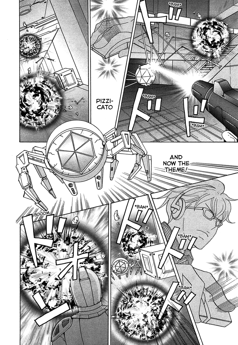87 Clockers Chapter 20 page 16 - Chapter 20