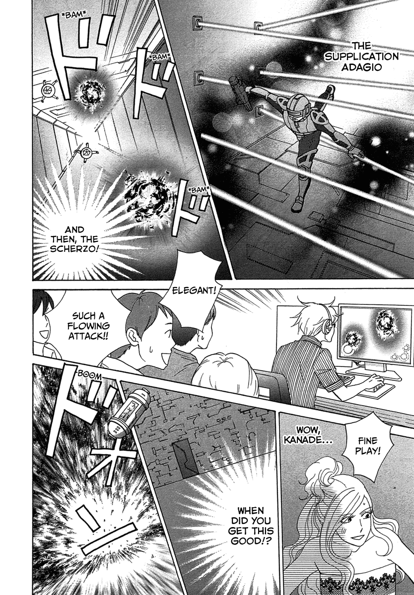 87 Clockers Chapter 20 page 18 - Chapter 20
