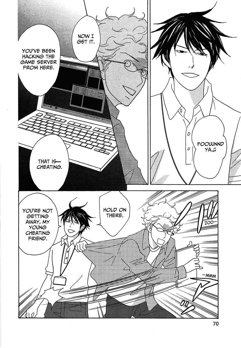 87 Clockers Chapter 20 page 2 - Chapter 20