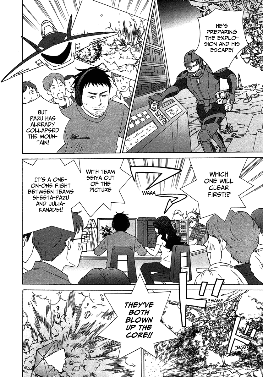 87 Clockers Chapter 20 page 20 - Chapter 20