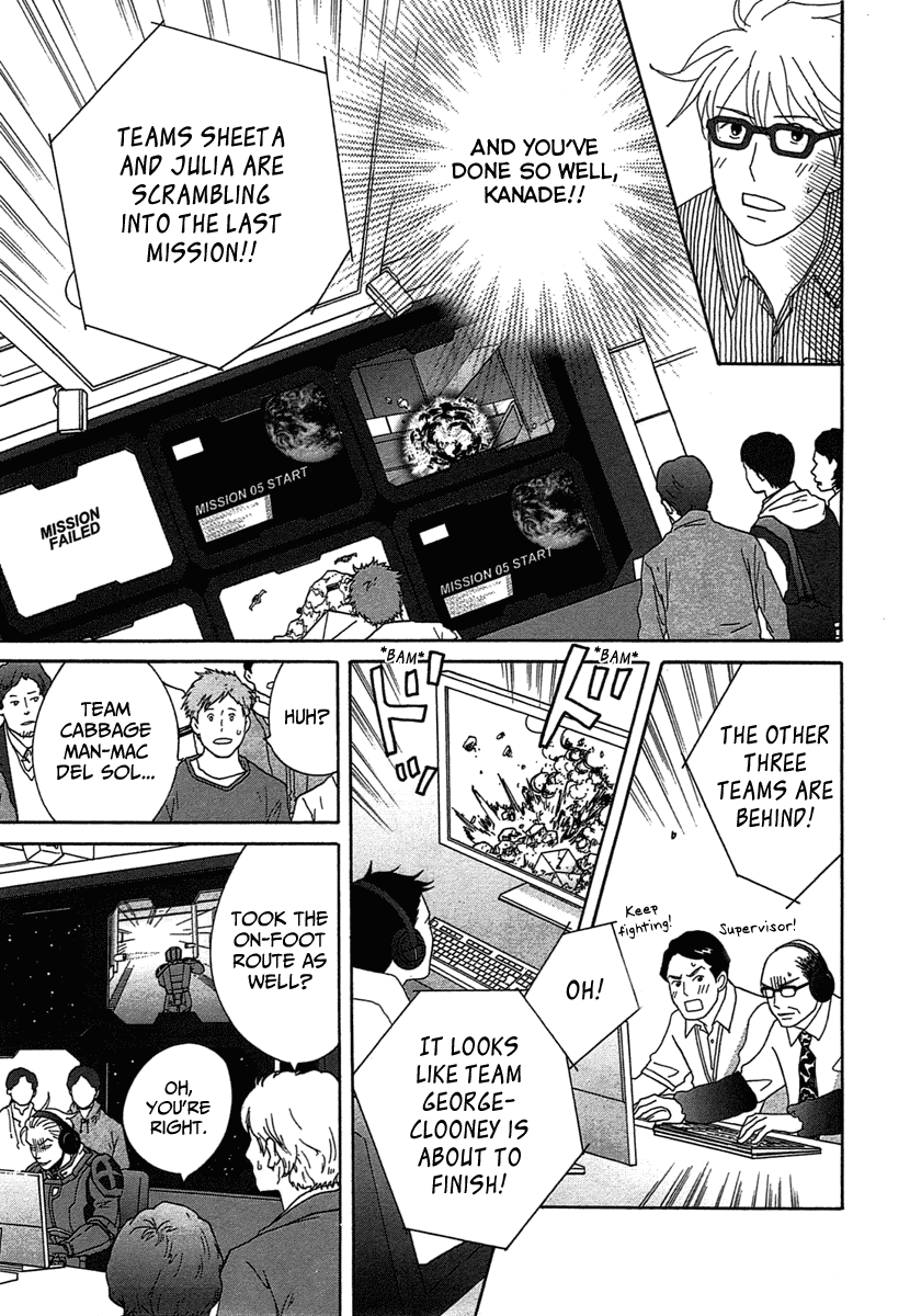 87 Clockers Chapter 20 page 23 - Chapter 20