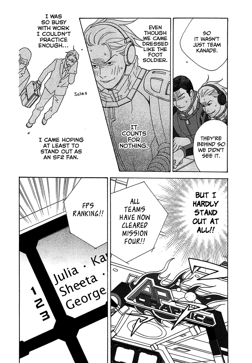 87 Clockers Chapter 20 page 24 - Chapter 20