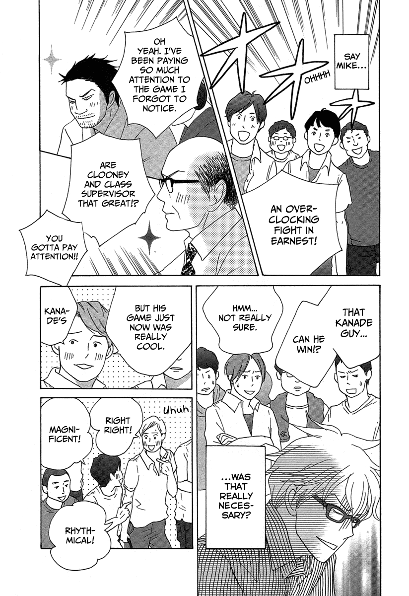 87 Clockers Chapter 20 page 29 - Chapter 20