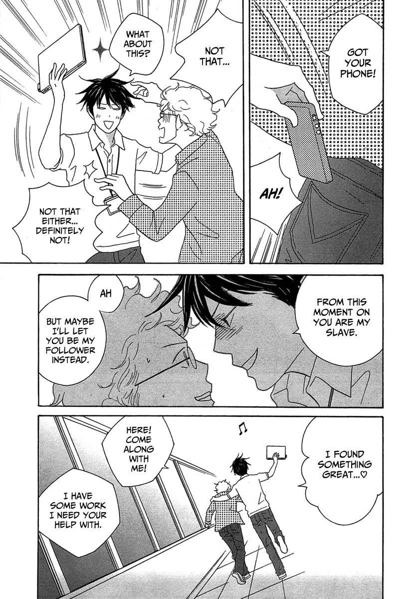 87 Clockers Chapter 20 page 3 - Chapter 20