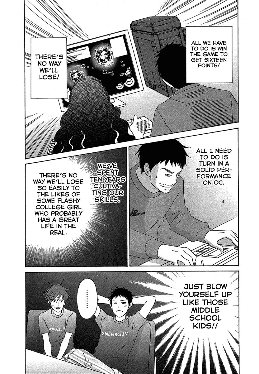 87 Clockers Chapter 20 page 31 - Chapter 20