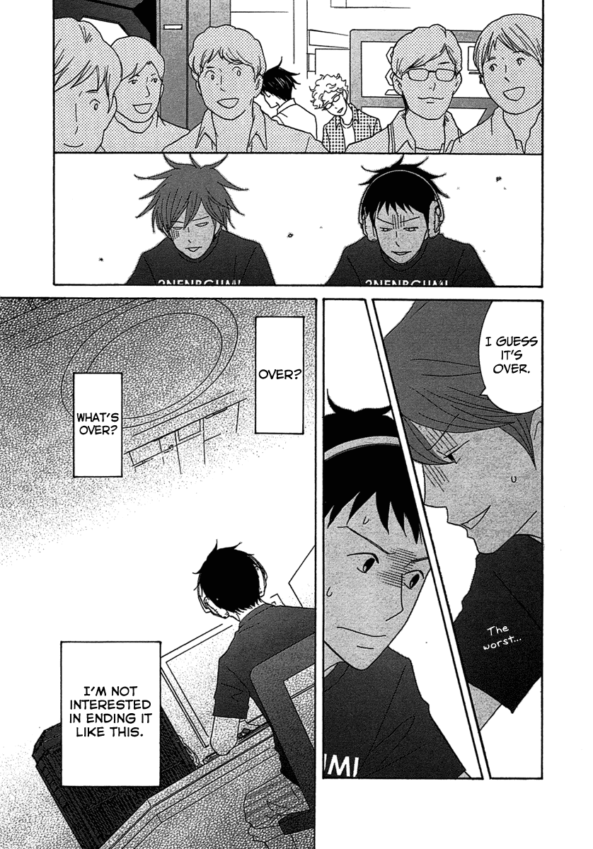 87 Clockers Chapter 20 page 7 - Chapter 20