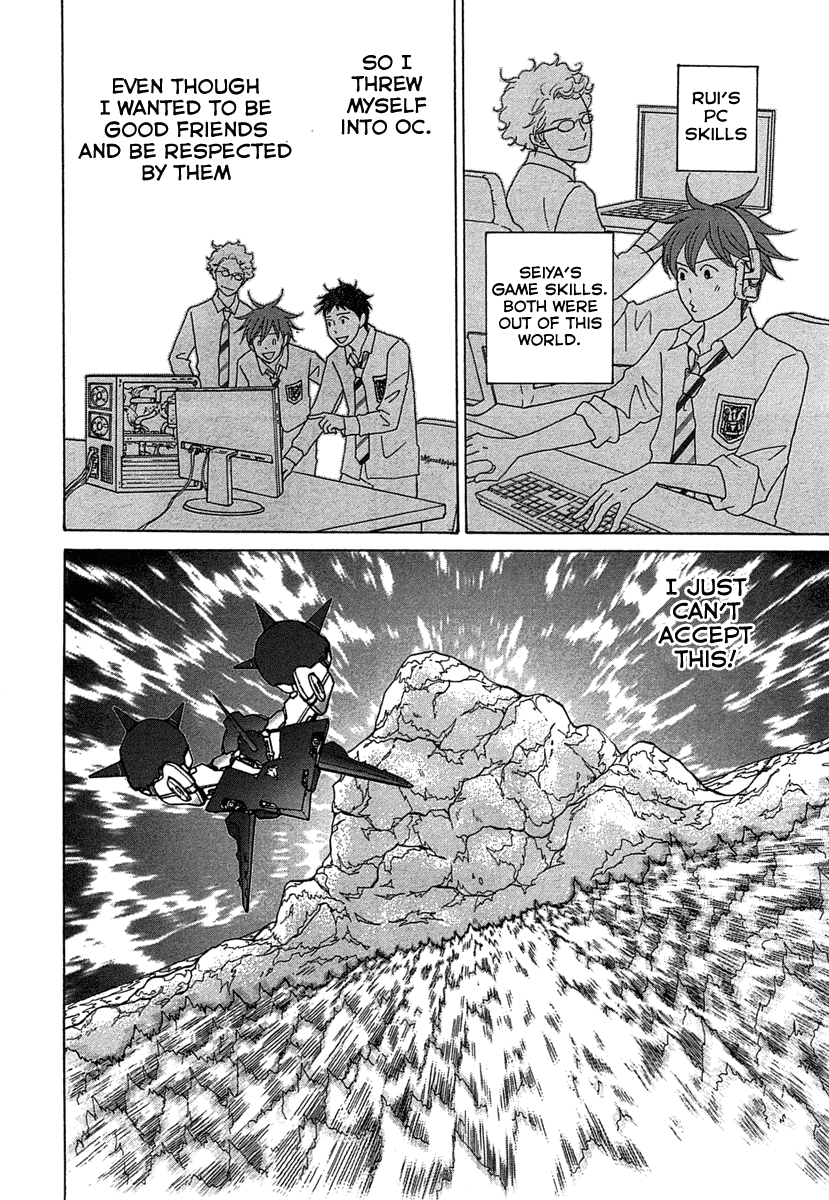 87 Clockers Chapter 20 page 8 - Chapter 20