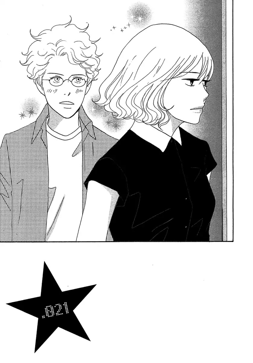 87 Clockers Chapter 21 page 1 - Chapter 21