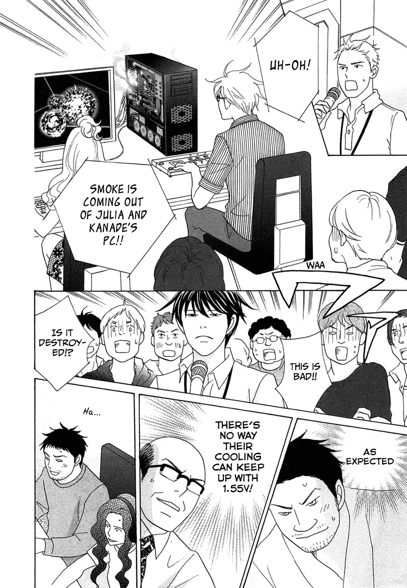 87 Clockers Chapter 21 page 16 - Chapter 21