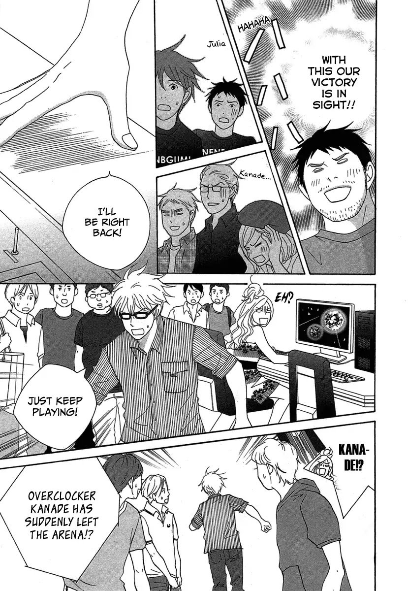 87 Clockers Chapter 21 page 17 - Chapter 21