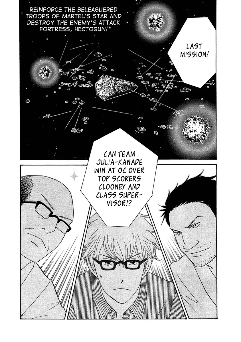 87 Clockers Chapter 21 page 2 - Chapter 21