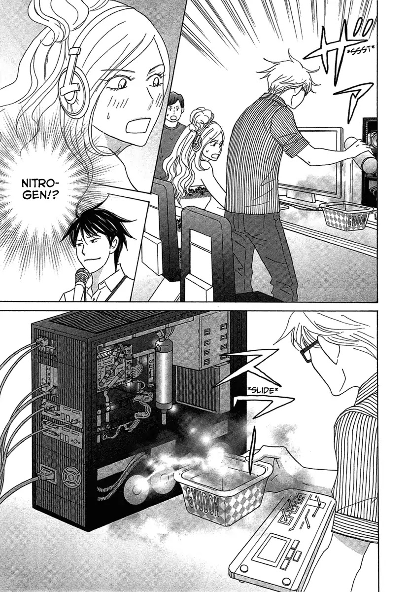 87 Clockers Chapter 21 page 21 - Chapter 21