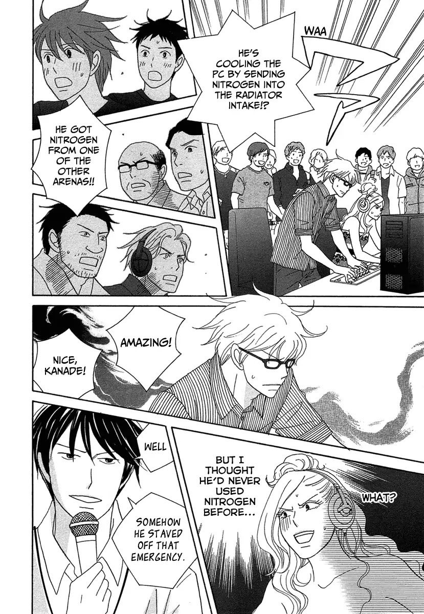 87 Clockers Chapter 21 page 22 - Chapter 21