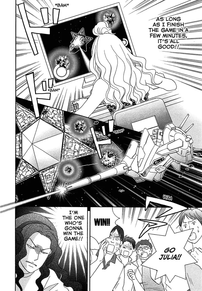 87 Clockers Chapter 21 page 24 - Chapter 21