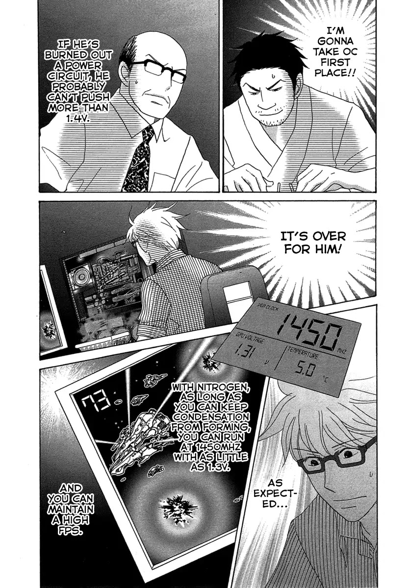 87 Clockers Chapter 21 page 25 - Chapter 21