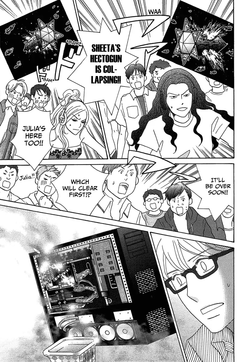 87 Clockers Chapter 21 page 27 - Chapter 21