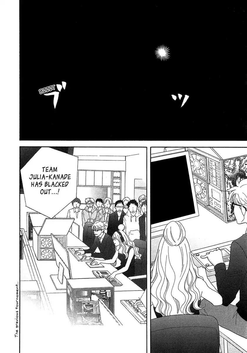87 Clockers Chapter 21 page 28 - Chapter 21